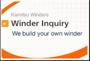 Winder Inquiry