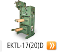EKTL-17(20)D